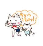 ニャンコな家族（個別スタンプ：23）