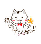 ニャンコな家族（個別スタンプ：24）