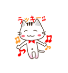 ニャンコな家族（個別スタンプ：32）