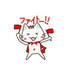 ニャンコな家族（個別スタンプ：33）