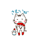 ニャンコな家族（個別スタンプ：35）