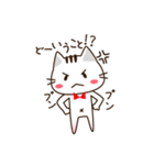 ニャンコな家族（個別スタンプ：36）