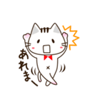 ニャンコな家族（個別スタンプ：38）