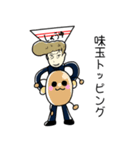 学生ラーメン（個別スタンプ：6）