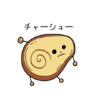 学生ラーメン（個別スタンプ：7）