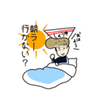 学生ラーメン（個別スタンプ：31）