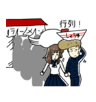 学生ラーメン（個別スタンプ：38）