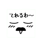 "ちょびヒゲ"手書き顔文字スタンプ（個別スタンプ：3）