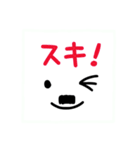 "ちょびヒゲ"手書き顔文字スタンプ（個別スタンプ：29）