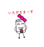 あつまったましゅまろくん（個別スタンプ：10）