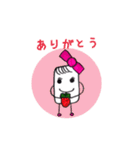 あつまったましゅまろくん（個別スタンプ：11）