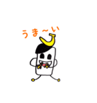あつまったましゅまろくん（個別スタンプ：13）
