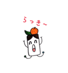 あつまったましゅまろくん（個別スタンプ：14）