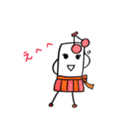 あつまったましゅまろくん（個別スタンプ：16）