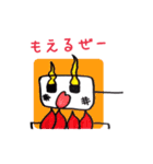 あつまったましゅまろくん（個別スタンプ：20）