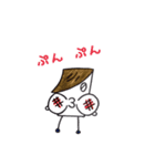 あつまったましゅまろくん（個別スタンプ：22）