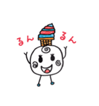 あつまったましゅまろくん（個別スタンプ：25）