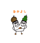 あつまったましゅまろくん（個別スタンプ：35）
