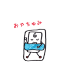 あつまったましゅまろくん（個別スタンプ：36）