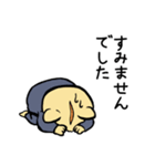 社会人なハムスター（個別スタンプ：4）