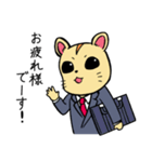 社会人なハムスター（個別スタンプ：6）