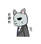 社会人なハムスター（個別スタンプ：7）