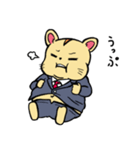 社会人なハムスター（個別スタンプ：9）