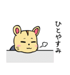 社会人なハムスター（個別スタンプ：10）