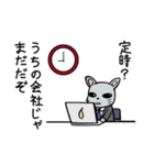 社会人なハムスター（個別スタンプ：12）