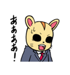 社会人なハムスター（個別スタンプ：15）