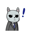 社会人なハムスター（個別スタンプ：17）