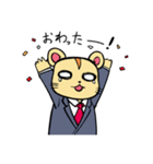社会人なハムスター（個別スタンプ：25）