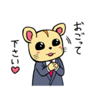 社会人なハムスター（個別スタンプ：27）