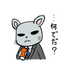 社会人なハムスター（個別スタンプ：28）