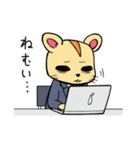 社会人なハムスター（個別スタンプ：29）