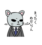 社会人なハムスター（個別スタンプ：31）