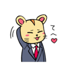 社会人なハムスター（個別スタンプ：32）