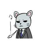 社会人なハムスター（個別スタンプ：33）