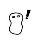 God of Bean（個別スタンプ：4）