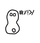 God of Bean（個別スタンプ：8）