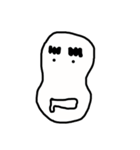 God of Bean（個別スタンプ：18）
