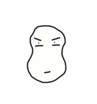 God of Bean（個別スタンプ：29）