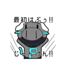 ロボットのPUUちゃん（個別スタンプ：7）