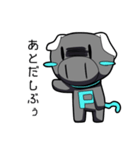 ロボットのPUUちゃん（個別スタンプ：11）