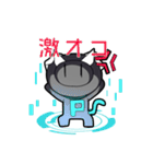 ロボットのPUUちゃん（個別スタンプ：14）