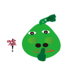 Gourd Y Lang（個別スタンプ：17）