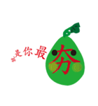 Gourd Y Lang（個別スタンプ：33）