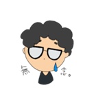 momoge the boy daily 1（個別スタンプ：6）