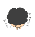 momoge the boy daily 1（個別スタンプ：13）