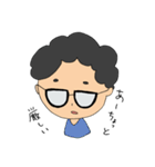 momoge the boy daily 1（個別スタンプ：14）